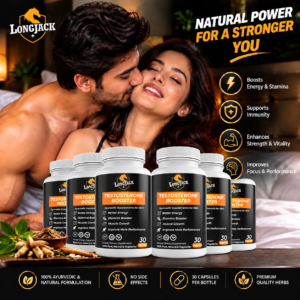 Night Sex Power Ayurvedic Capsule & Tablet | Medicine For Long Night, Full Night & Whole Night Sex