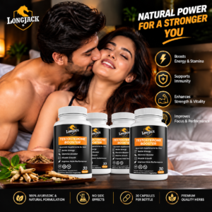 Night Sex Power Ayurvedic Capsule & Tablet | Medicine For Long Night, Full Night & Whole Night Sex