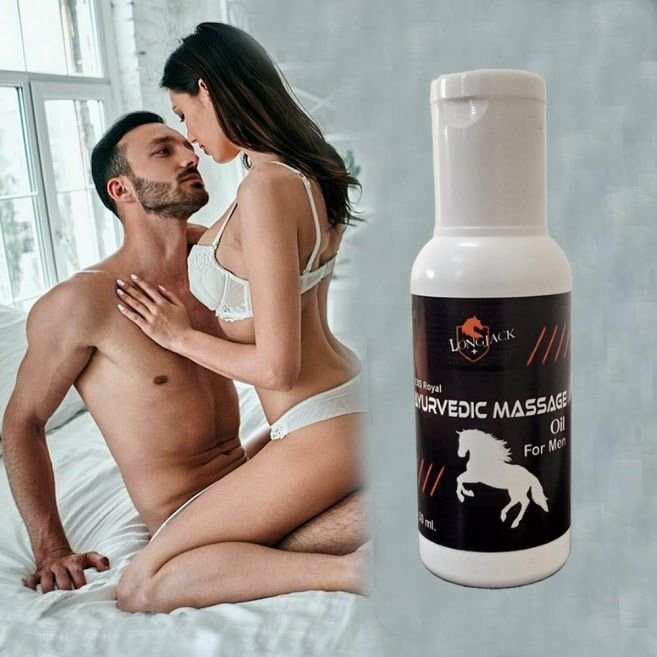 Sex Power increase Oil