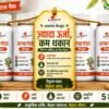 LongJack+ Ashwagandha Ayurvedic Capsules For Immunity Booster Wellness Supplement ( Pack Of 5 )